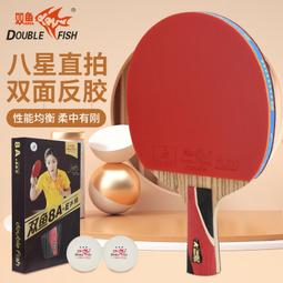 ⑧比????A級單模單芯雙芯光纖跳線 3米5米10米光跳線  尾纖跳線kzwl 歷史價格詳細信息