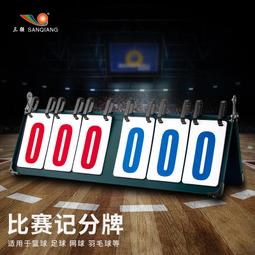 比三呆彈吉他卡林巴琴拇指琴魯儒21板式箱式黃檀木kalimba便攜式 【爆款特賣】 歷史價格詳細信息