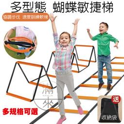多瓣型挖機蓮花抓廢料廢鋼散料抓鐵器 挖掘機改裝液壓梅花爪鬥 歷史價格詳細信息