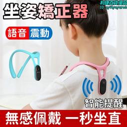 矯正學生握姿HB三角洞洞鉛筆 粗桿24支入 歷史價格詳細信息