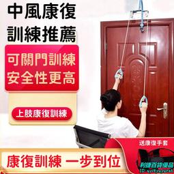 中老年肩頸椎按摩器頸部全身多功能揉捏脖子電動加熱肩膀按摩披肩 歷史價格詳細信息