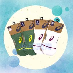 ''必成體育'' ASICS 運動毛巾 3033C105 長型毛巾 台灣製  毛巾 純棉 吸汗 運動 訓練 印花毛巾 歷史價格詳細信息