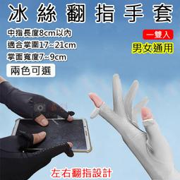 【幸運草】旅行業代收轉付收據 免用統一發票收據 自動加總 自動大寫 簡易版 歷史價格詳細信息