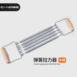 可拆卸木柄沐浴刷【小麥購物】24H出貨台灣現貨【C295】沐浴刷 沐浴海綿 刷背 背刷 沐浴刷 洗澡刷 洗背刷 搓背刷 歷史價格詳細信息
