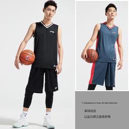 球衣籃球服運動套裝男球衣男定制美式速乾背心籃球衣-勁霸服飾 歷史價格詳細信息