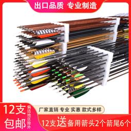 新手入門美能達minotla x370/x30050/2定焦鏡頭底片相機x700簡化 歷史價格詳細信息