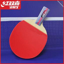 (二手)拍手童裝條紋長袖上衣7-8歲 歷史價格詳細信息