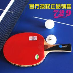 6星級刮痧神器 養生神器 養生儀 吸痧 引力操盤手 刮痧儀器 五行養生經絡刷 按摩儀 養生刷刮痧儀器 按摩刷 歷史價格詳細信息