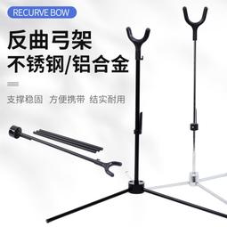 傳統架  分離式用 冷氣架  帝王傳統架   分離式鍍鋅冷氣傳統架  55*100  特大  AAD1 歷史價格詳細信息