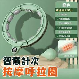 磁浮子液位計磁翻板頂裝側裝防爆耐腐磁性翻柱液位計 歷史價格詳細信息