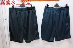 下殺5折再免運優惠☆59294170嘉義水上全宏☆2023UNIONE 男生中厚保暖連帽外套.有兩色 歷史價格詳細信息