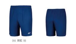 YONEX 運動短襪 (厚) 特價100元 歷史價格詳細信息