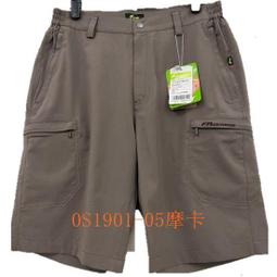 多件優惠【FIT維特】 男彈性防撥水機能長褲OS1804/多口袋登山褲/快乾褲/排汗褲/男生工作褲/防曬褲/野雁 歷史價格詳細信息