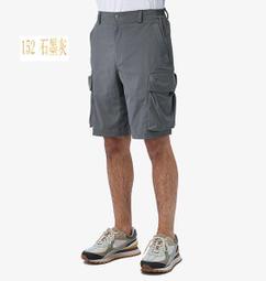 【 荒野Wildland】男彈性貼袋保暖耐磨機能褲0B02318-/休閒褲/快乾褲/登山褲/登山露營/野雁戶外 歷史價格詳細信息