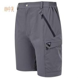 多件優惠【Mountneer山林】透氣抗UV大盤帽 遮陽帽 防曬帽  休閒帽11H31//登山/露營/旅遊/野雁戶外 歷史價格詳細信息