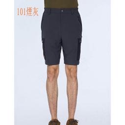 多件優惠【Wildland 荒野】女抗UV透氣防潑水外套0B21901/春秋款/吸濕排汗快乾/登山外套/防曬外套/野雁戶 歷史價格詳細信息