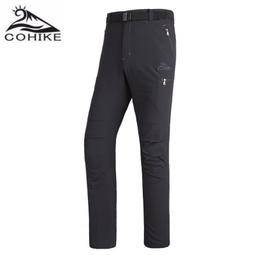 科思特pg816適用墨盒ip2788 mx498 mp259 mx368 ip2700印表機 歷史價格詳細信息