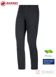 ★滿3000免運★MAMMUT Täsch Pouch 3L 側背包/25200031/黑 歷史價格詳細信息