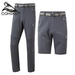 科思特pg816適用墨盒ip2788 mx498 mp259 mx368 ip2700印表機 歷史價格詳細信息