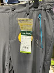 不瘋癲如何登上藝術之巔？音樂怪物白遼士、現代藝術挑釁者達利、違時絕俗書畫家米芾……從東晉到文藝復興，那些傳奇的【金石堂】 歷史價格詳細信息