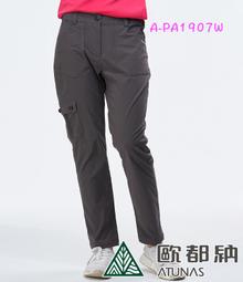 不瘋癲如何登上藝術之巔？音樂怪物白遼士、現代藝術挑釁者達利、違時絕俗書畫家米芾……從東晉到文藝復興，那些傳奇的【金石堂】 歷史價格詳細信息