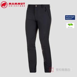 【MAMMUT 長毛象】男 Hiking Zip Off Pants 輕量多功能拉鍊健行褲/1022-01261-00150 幻影黑 歷史價格詳細信息