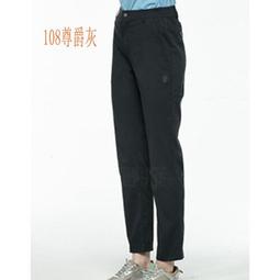 【荒野 WildLand】男 彈性抗UV長褲.戶外休閒運動長褲/0A81338-119 深亞麻 歷史價格詳細信息