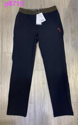 Litume意都美 淑女休閒保暖衣 刷毛衣 P9148 紫 ☆‧&deg;小荳の窩 &deg;‧☆㊣ 歷史價格詳細信息