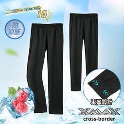 特長束口加絨保暖洗衣服防水橡膠手套家務廚房洗碗清潔耐用膠皮冬 歷史價格詳細信息