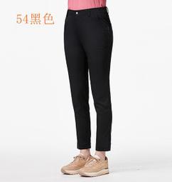 多件優惠【Wildland 荒野】女抗UV透氣防潑水外套0B21901/春秋款/吸濕排汗快乾/登山外套/防曬外套/野雁戶 歷史價格詳細信息