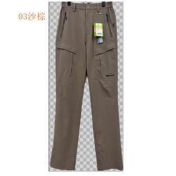 多件優惠【FIT維特】 男彈性防撥水機能長褲OS1804/多口袋登山褲/快乾褲/排汗褲/男生工作褲/防曬褲/野雁 歷史價格詳細信息