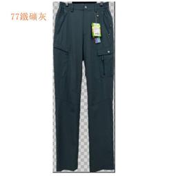 多件優惠【FIT維特】男吸排抗UV小立領上衣 NW1101/1102/1103 /1105/OW1101秋冬薄長袖/野雁 歷史價格詳細信息