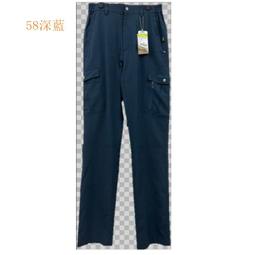 多件優惠【FIT維特】 男彈性防撥水機能長褲OS1804/多口袋登山褲/快乾褲/排汗褲/男生工作褲/防曬褲/野雁 歷史價格詳細信息