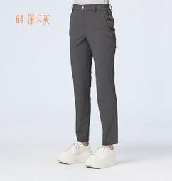 多件優惠【Wildland 荒野】 女3M透氣快乾抗UV短袖襯衫W1209 /吸濕排汗快乾/團體服/排汗衣/涼感衣/野雁 歷史價格詳細信息