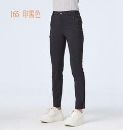 多件優惠【Wildland荒野】女四彈輕三層軟殼超潑功能保暖褲0B22311/防風褲/賞雪褲/登山褲/衝鋒褲/野雁 歷史價格詳細信息