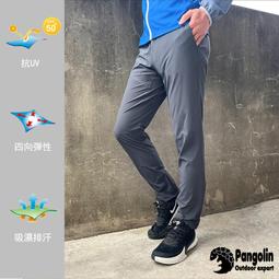 【Pangolin】21音 胡桃木板式實木卡林巴琴 水霧金(kalimba 拇指琴 非洲樂器 成人兒童樂器) 歷史價格詳細信息