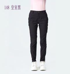 多件優惠【WILDLAND荒野】女彈性機能合身褲0B01317 排汗登山褲/快乾褲/合身褲/防曬褲/露營 登山/野雁 歷史價格詳細信息