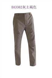 野雁*【RATOPS瑞多仕】男透氣輕薄抗UV外套(前胸口袋) DH2051沙漠岩石色 /40丹 微皺布料 /吸濕排汗快乾 歷史價格詳細信息