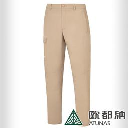 工裝褲年輕人學生褲帶ins潮個性男士韓版皮帶牛仔褲潮人帆布腰帶  全館免運超夯 正品 活動 優惠 歷史價格詳細信息