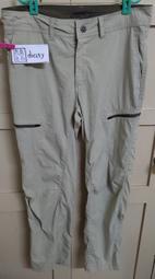 灰色格機能耐磨後背包  AMINAH~【BODYSAC B9860】 歷史價格詳細信息