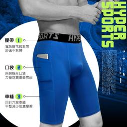 《衣匠》☆ 側口袋 反光印刷 混紡棉 男款修身版縮口褲 運動長褲﹝PT59L﹞ 歷史價格詳細信息