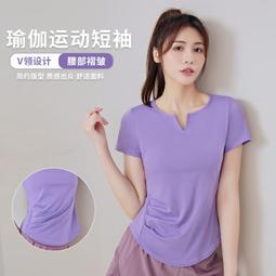 聚衣堂瑜伽服女春夏季緊身顯瘦健身房速乾衣健身服晨跑運動套裝 歷史價格詳細信息