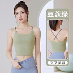 聚衣堂運動T恤女短款帶固定胸墊跑步緊身裸感透氣健身瑜伽T恤 歷史價格詳細信息