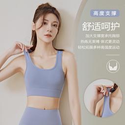 排扣瑜伽褲健身服女高腰提臀彈力緊身運動訓練打底外穿春夏季薄款 歷史價格詳細信息