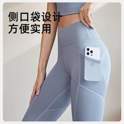 聚衣堂外穿高腰女蜜桃臀收腹緊身健身運動提臀無T線瑜伽長褲 歷史價格詳細信息