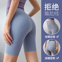 聚衣堂夏季女V領純色顯瘦收腰寬松跑步健身運動瑜伽服短袖 歷史價格詳細信息