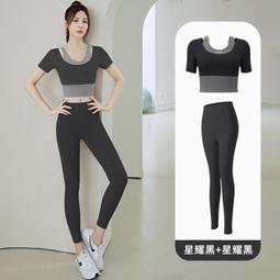 聚衣堂瑜伽服女修身運動顯瘦健身服跑步吸汗緊身衣瑜伽上衣 歷史價格詳細信息