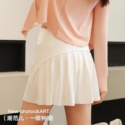 聚衣堂夏季女V領純色顯瘦收腰寬松跑步健身運動瑜伽服短袖 歷史價格詳細信息