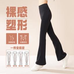 聚衣堂高彈雙肩細帶瑜伽文胸防震美背一體式運動內衣 歷史價格詳細信息