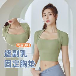 法式小坎肩防曬針織開衫薄款女配裙子外搭罩衫夏季披肩冰絲外套春-miss木木女裝 歷史價格詳細信息